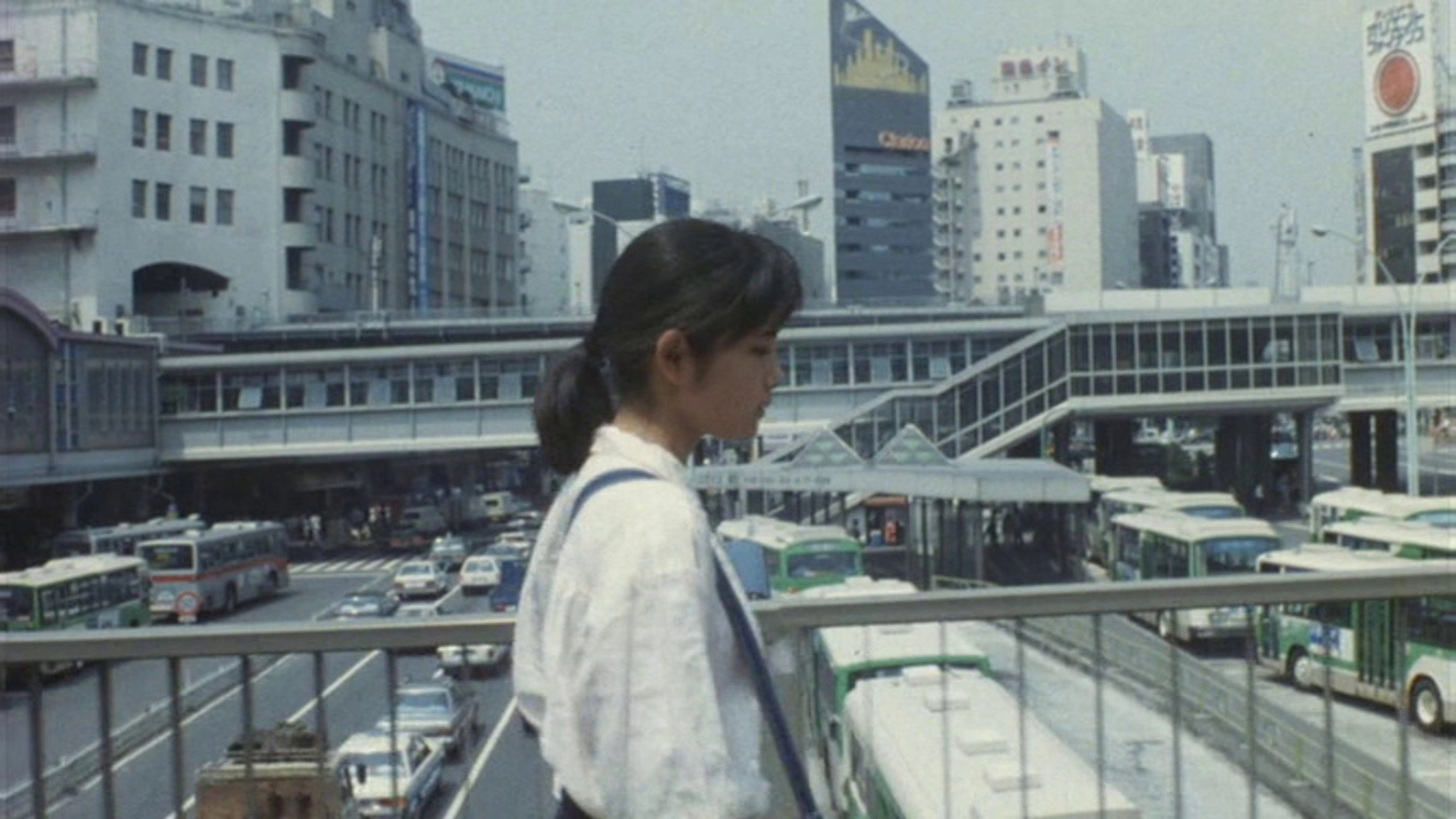 BU・SU