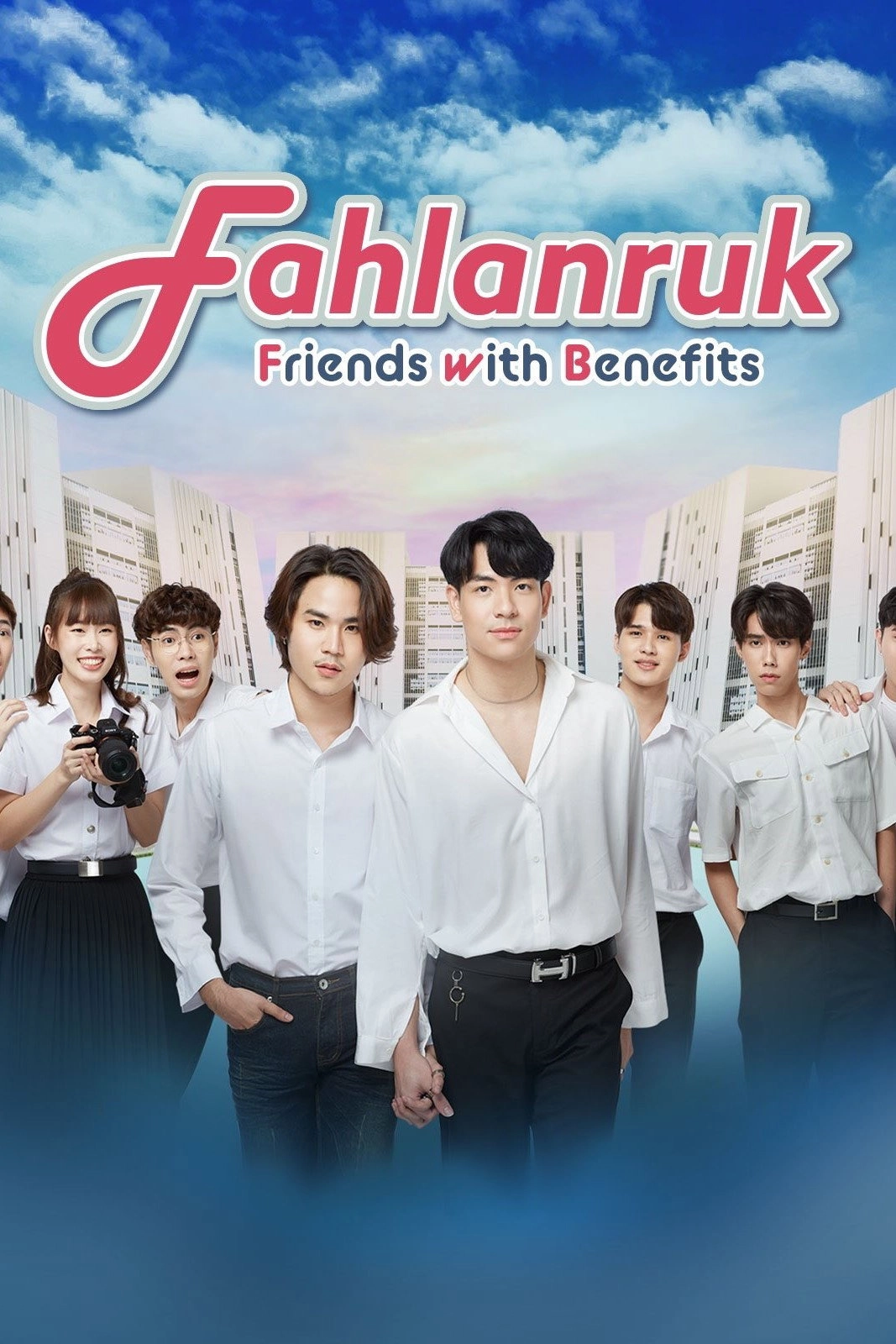 Fahlanruk