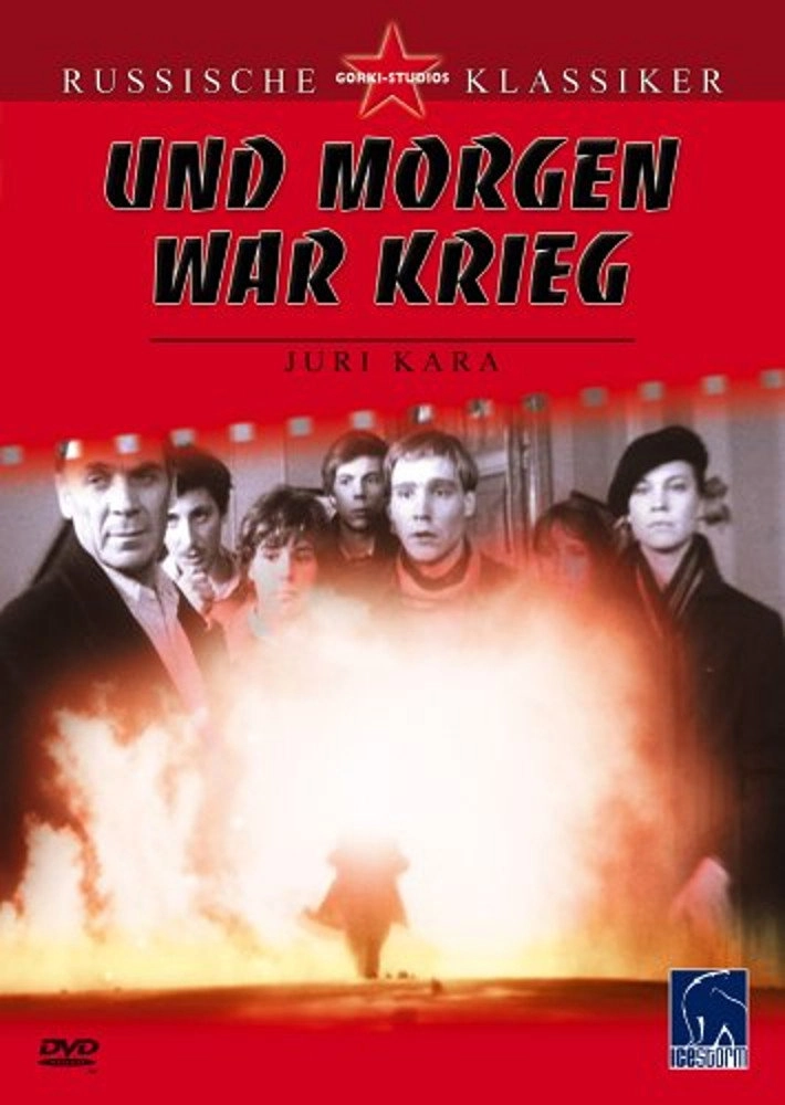 Tomorrow Was the War