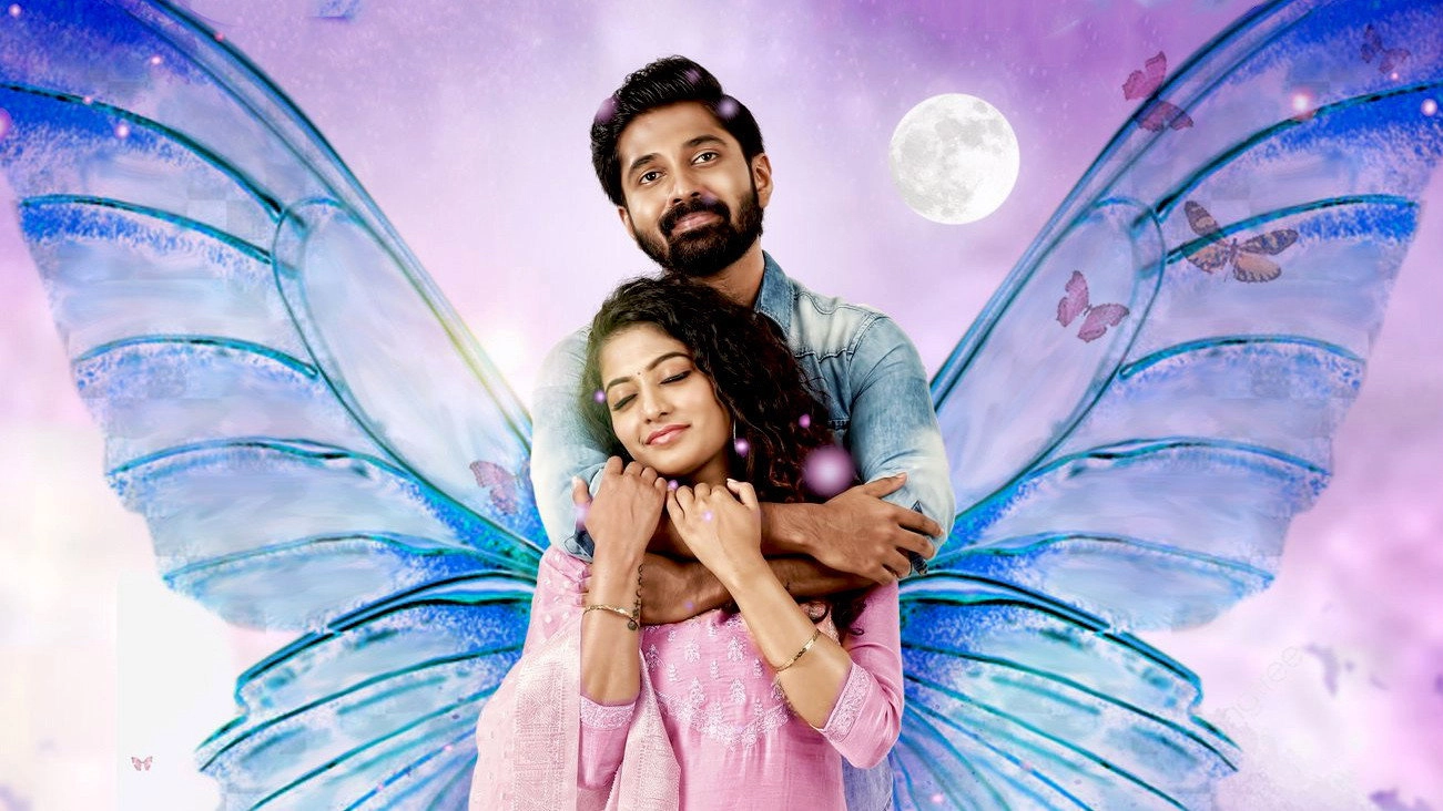 Kaalangalil Aval Vasantham
