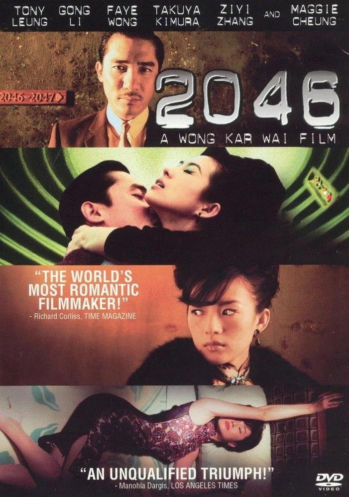 2046