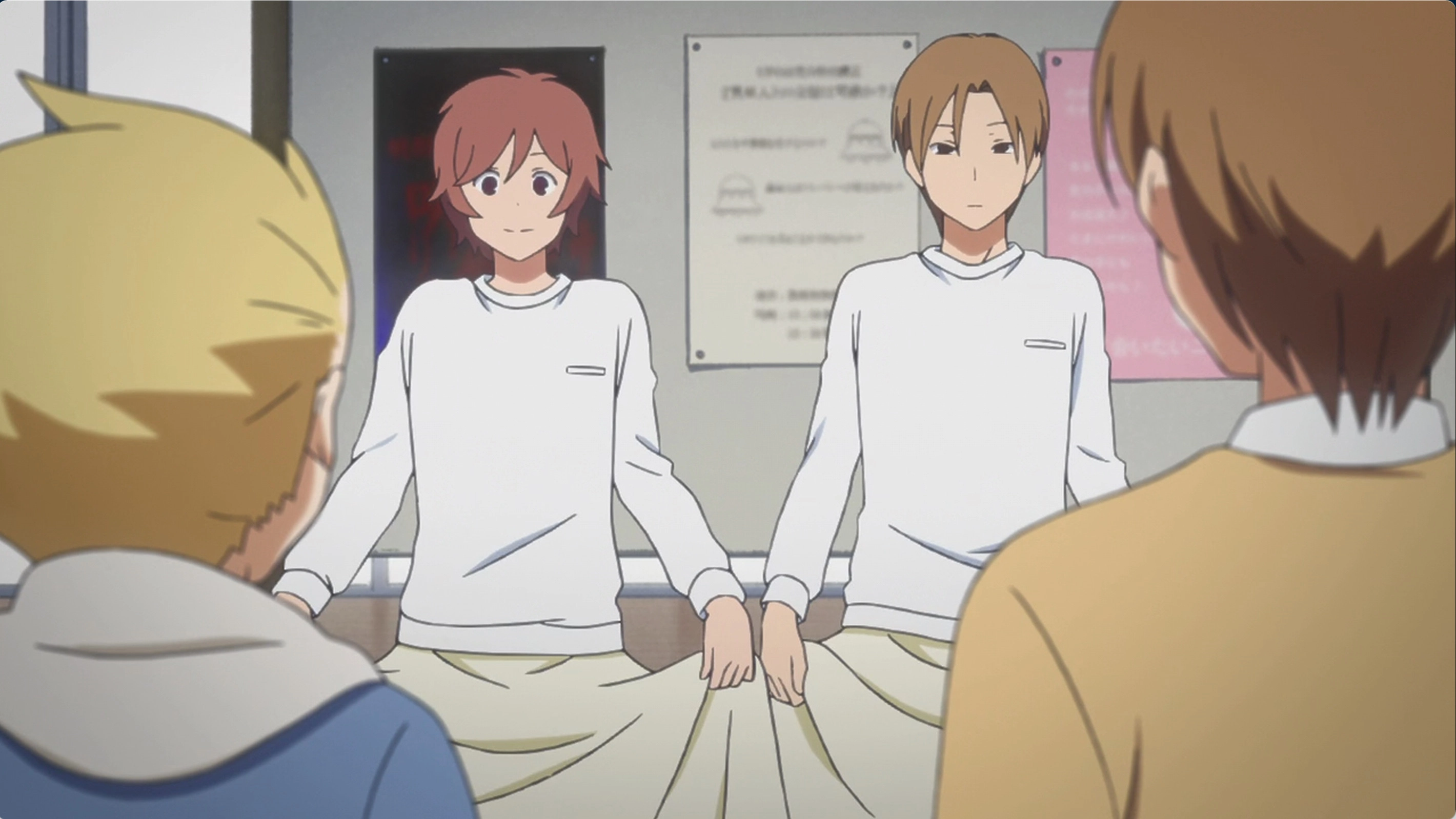 Heavenly Match