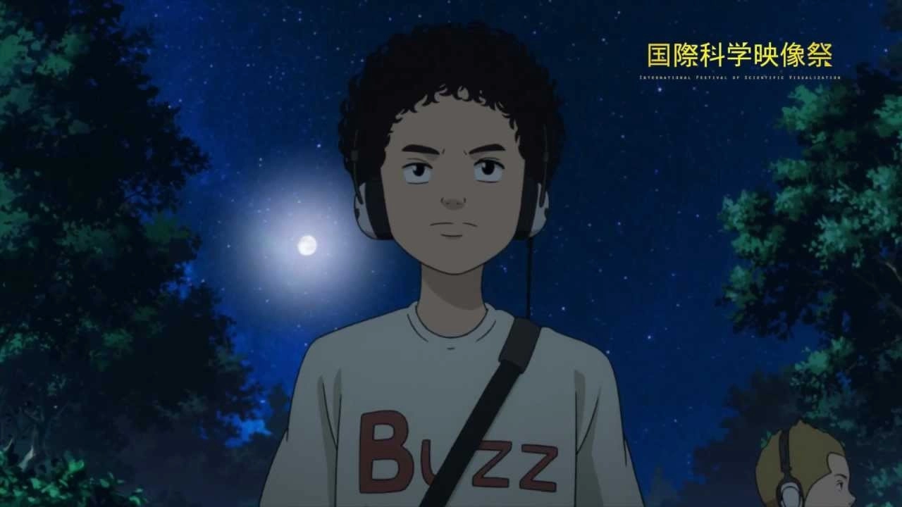 Space Brothers