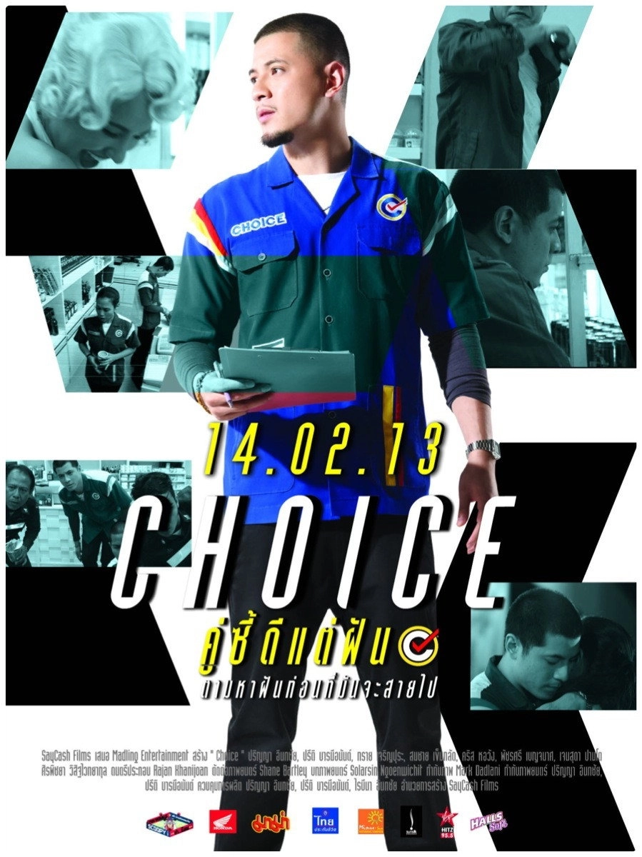Choice