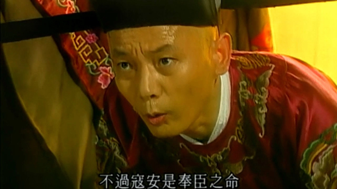 寇老西儿