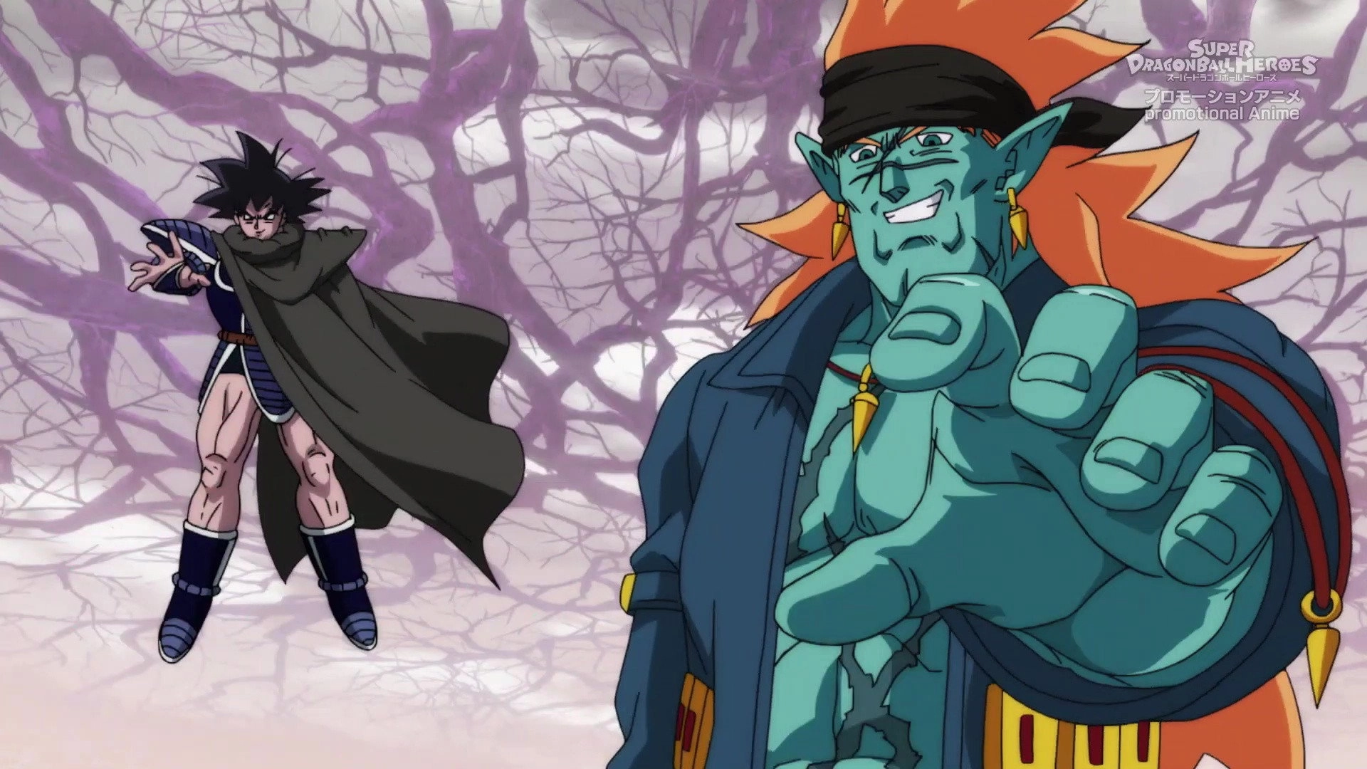 Super Dragon Ball Heroes