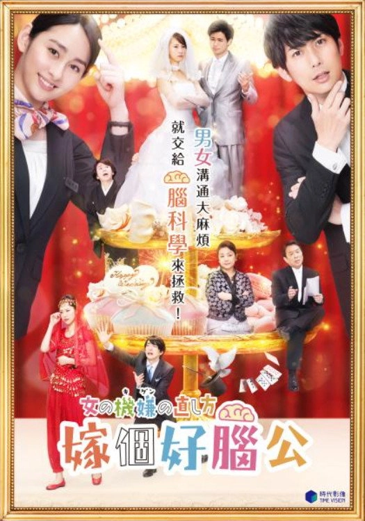 龙门驿站