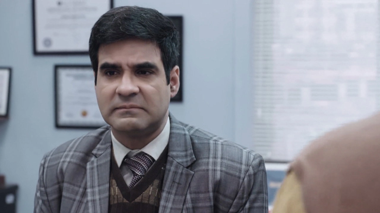 The Office