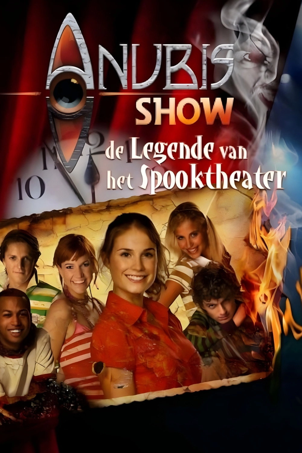 Het Huis Anubis Show: The Legend Of The Haunted Theater