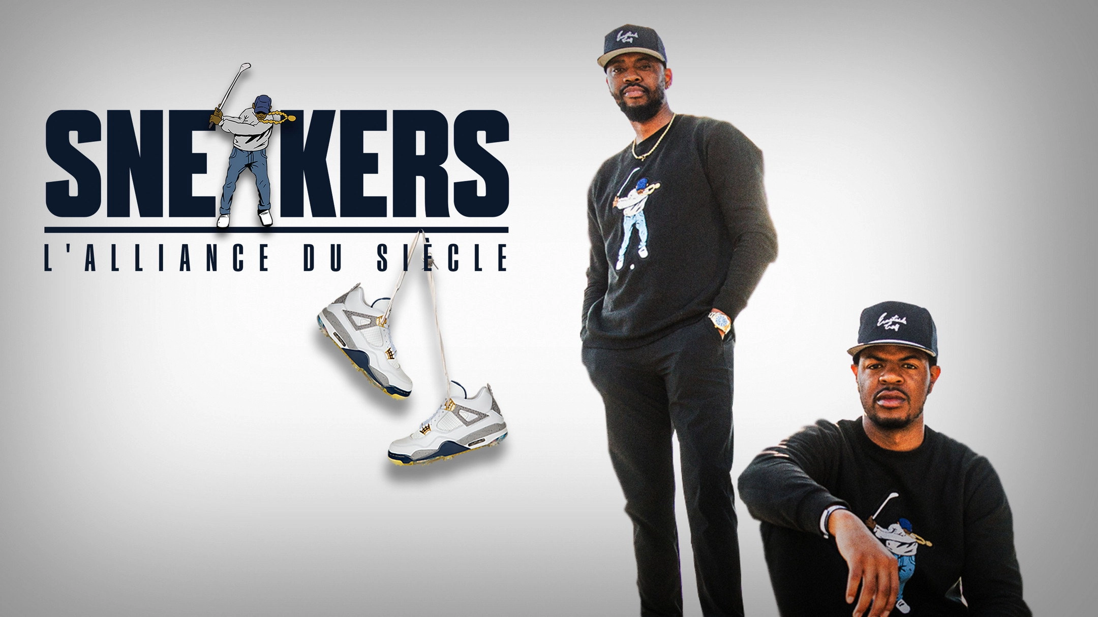 Grails: When Sneakers Change the Game