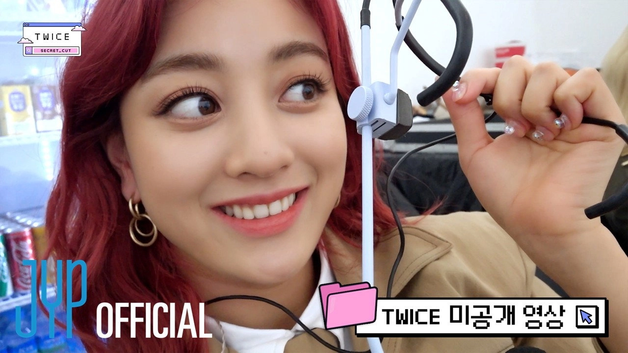 TWICE Secret Cut