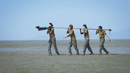 Siren: Survive the Island