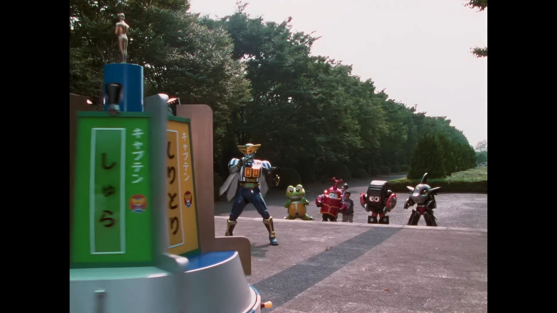B-Robo Kabutack