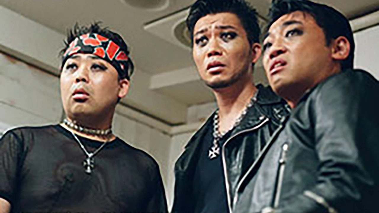 Shimokitazawa Die Hard