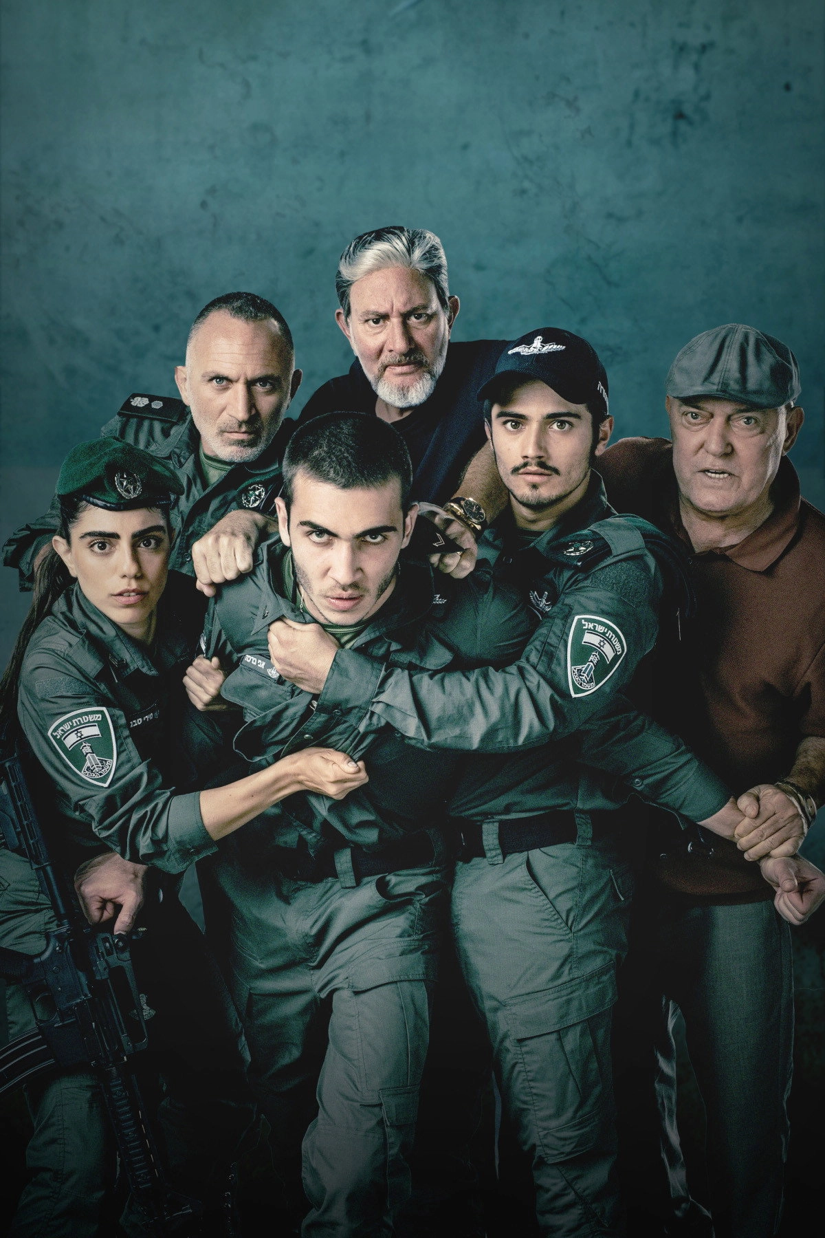 Border Guard