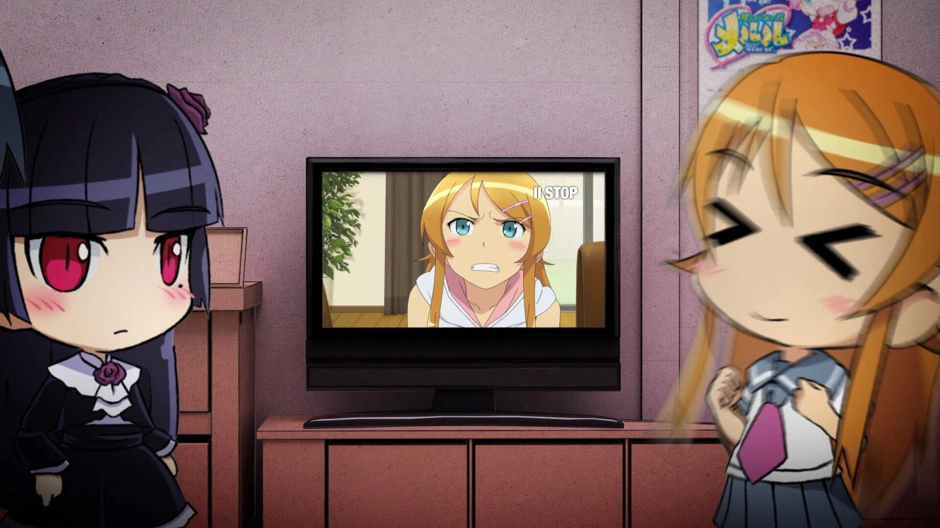 Oreimo