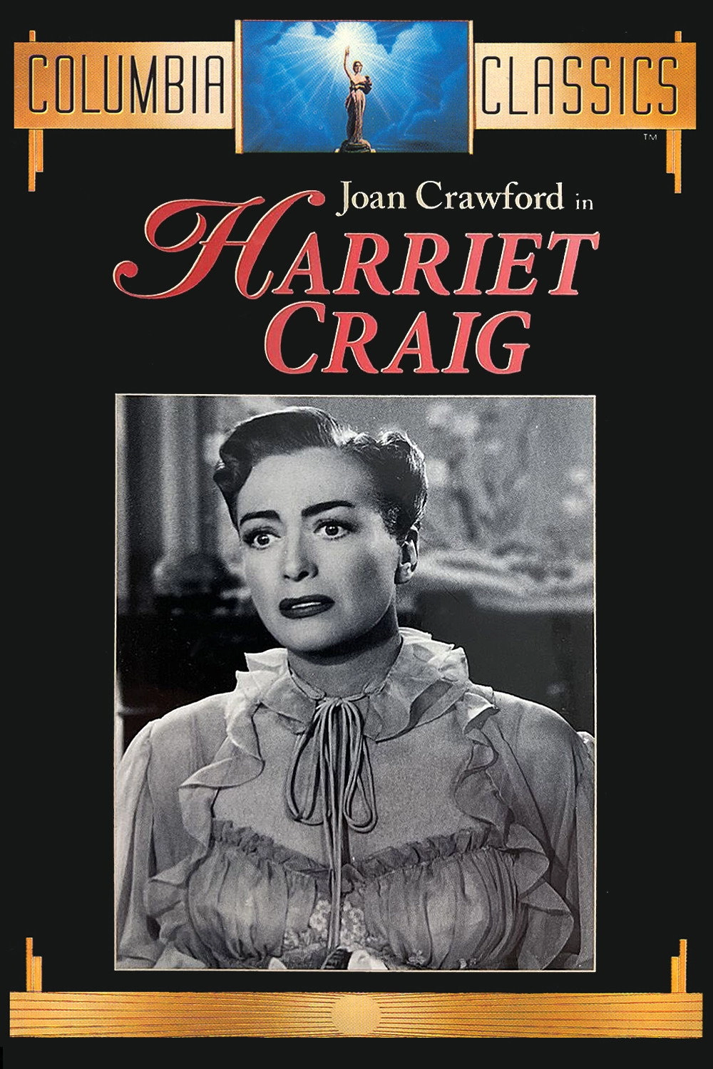 Harriet Craig