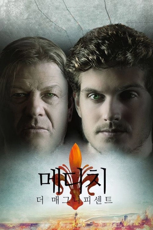 Medici: Masters of Florence