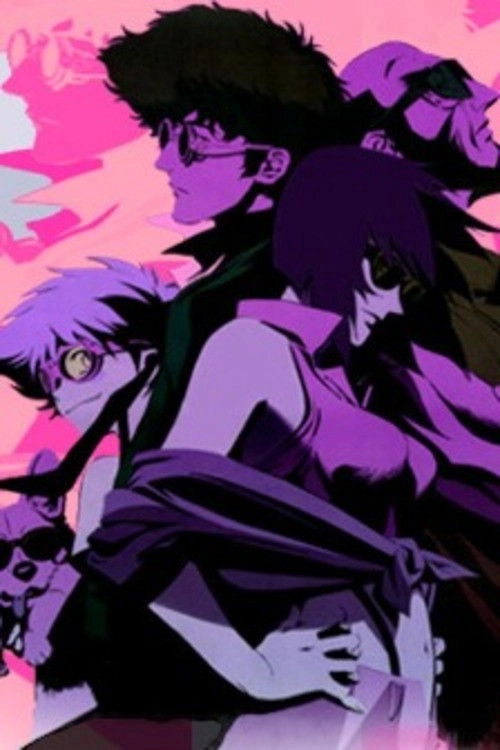 Cowboy Bebop: The Movie