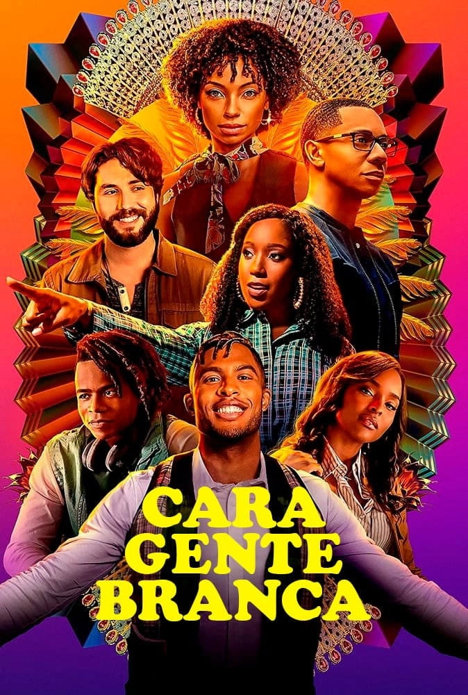 Dear White People