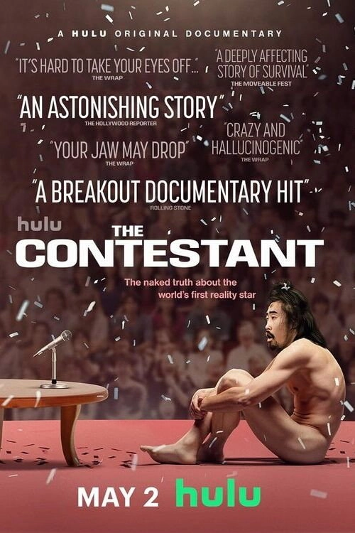 The Contestant