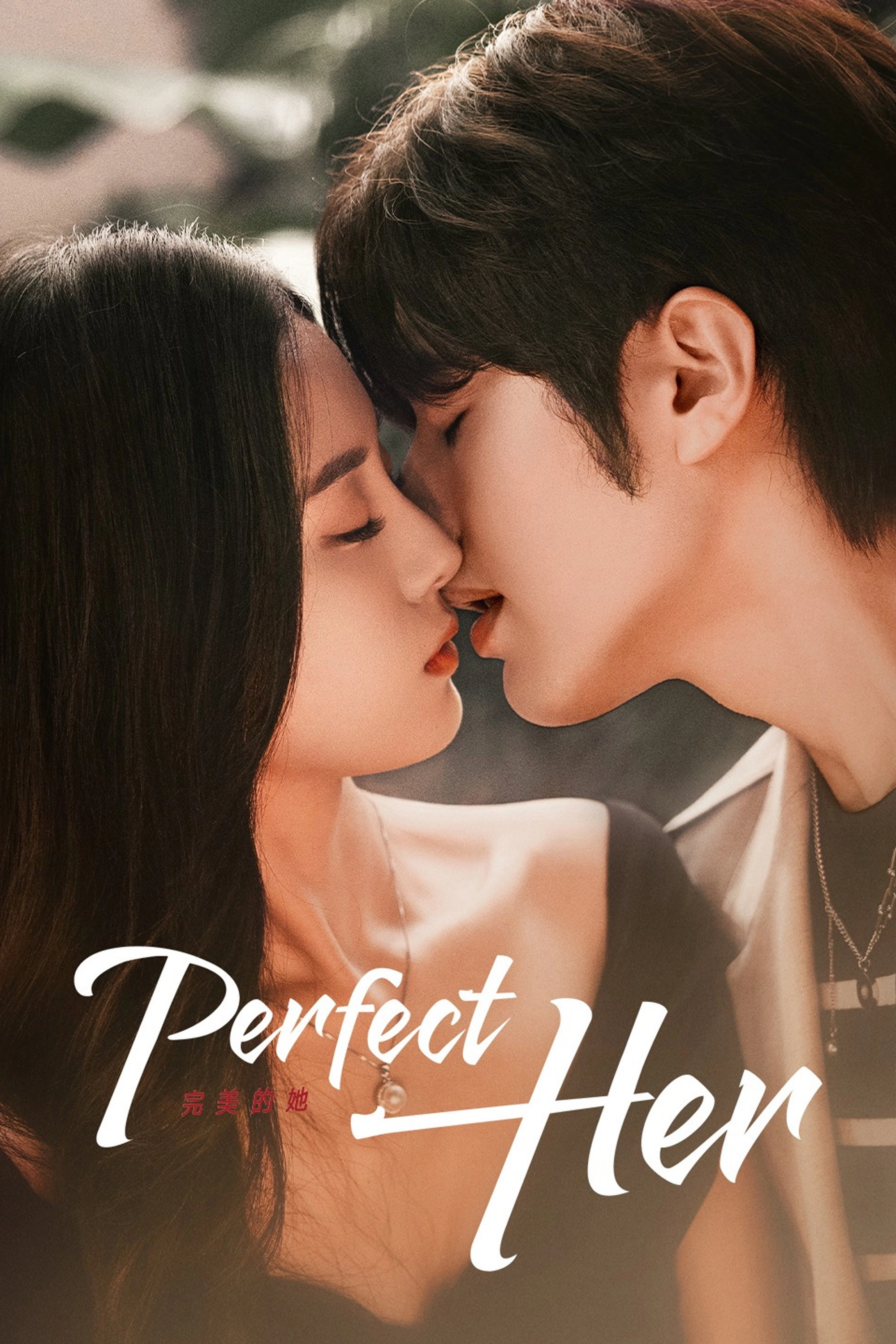 Perfect Her