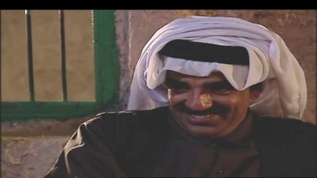 Al-Firya