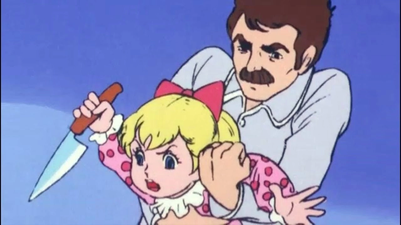 Chargeman Ken!