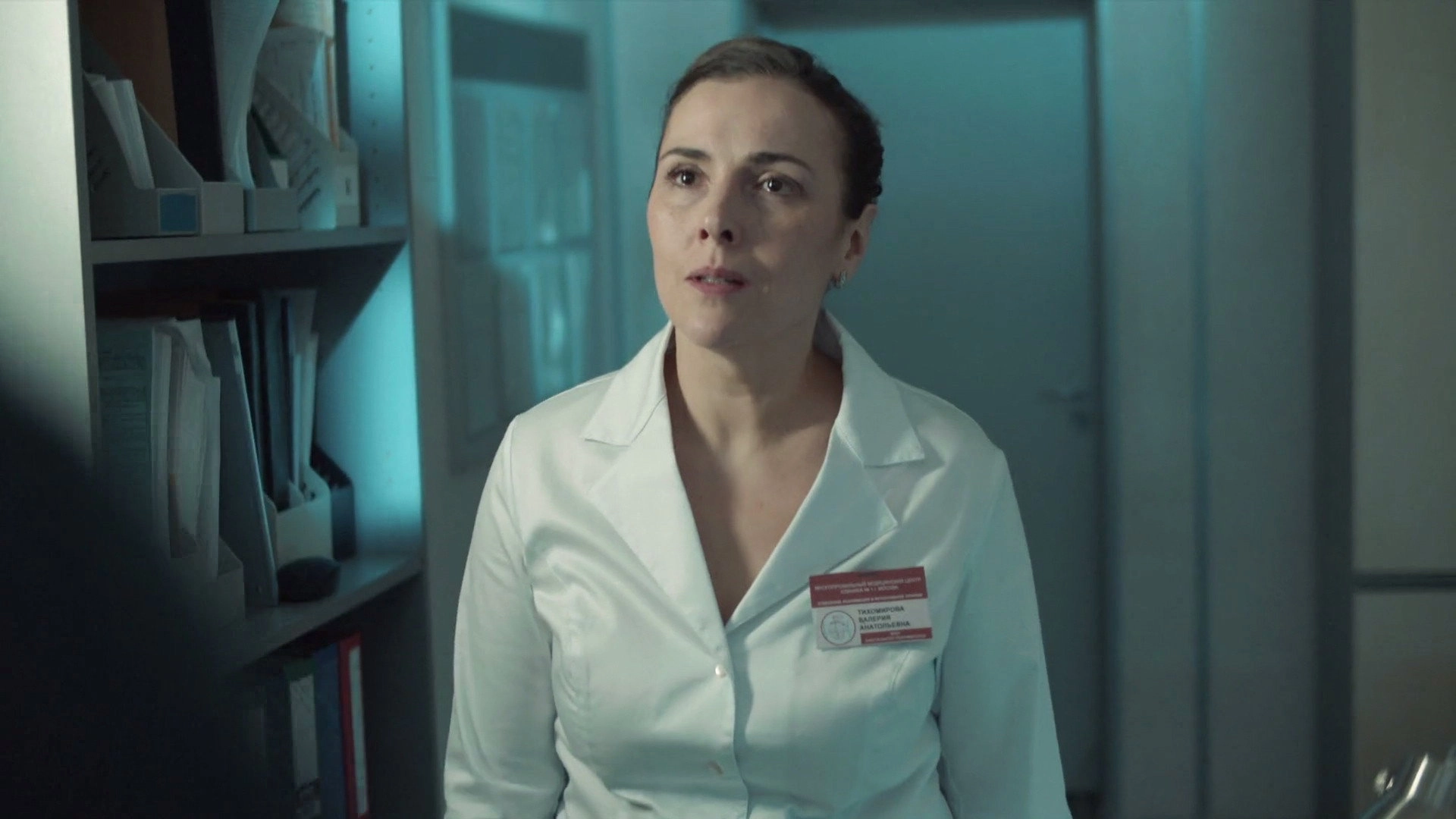 Ask the Nurse