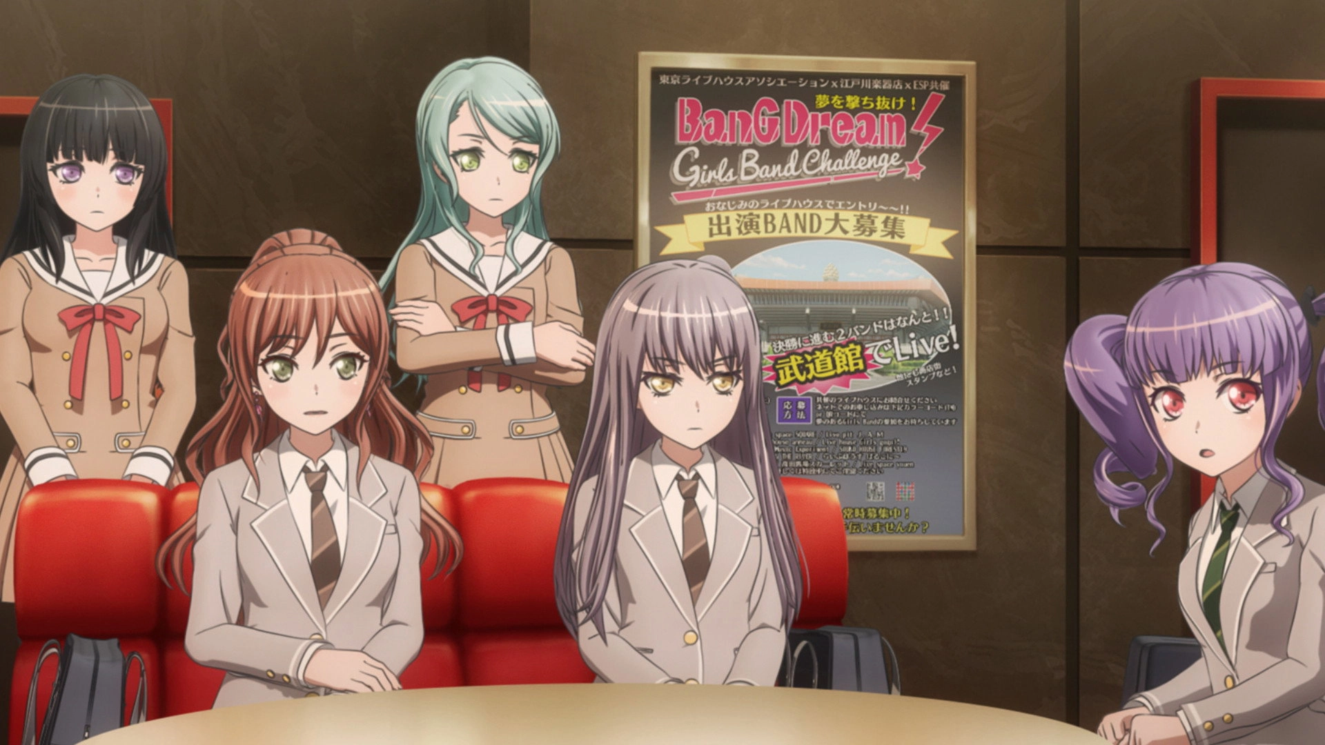 BanG Dream!