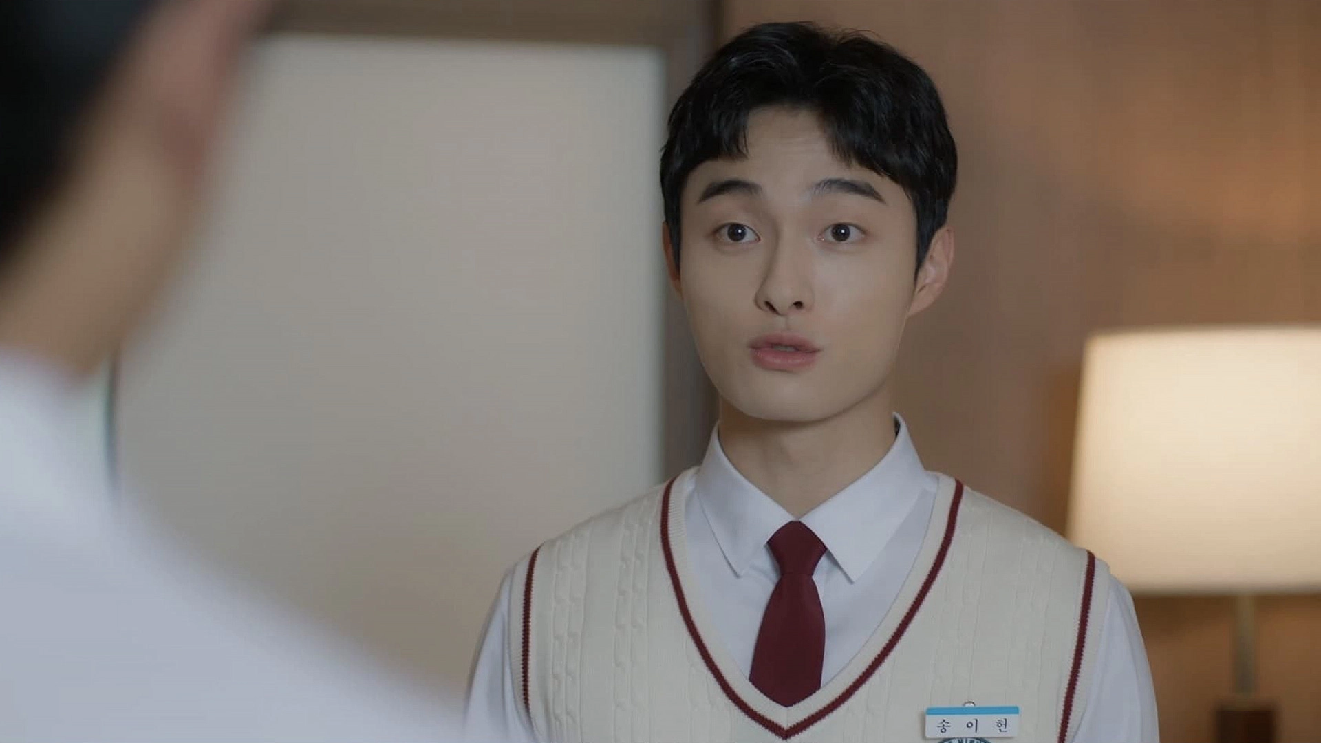High School Return of a Gangster