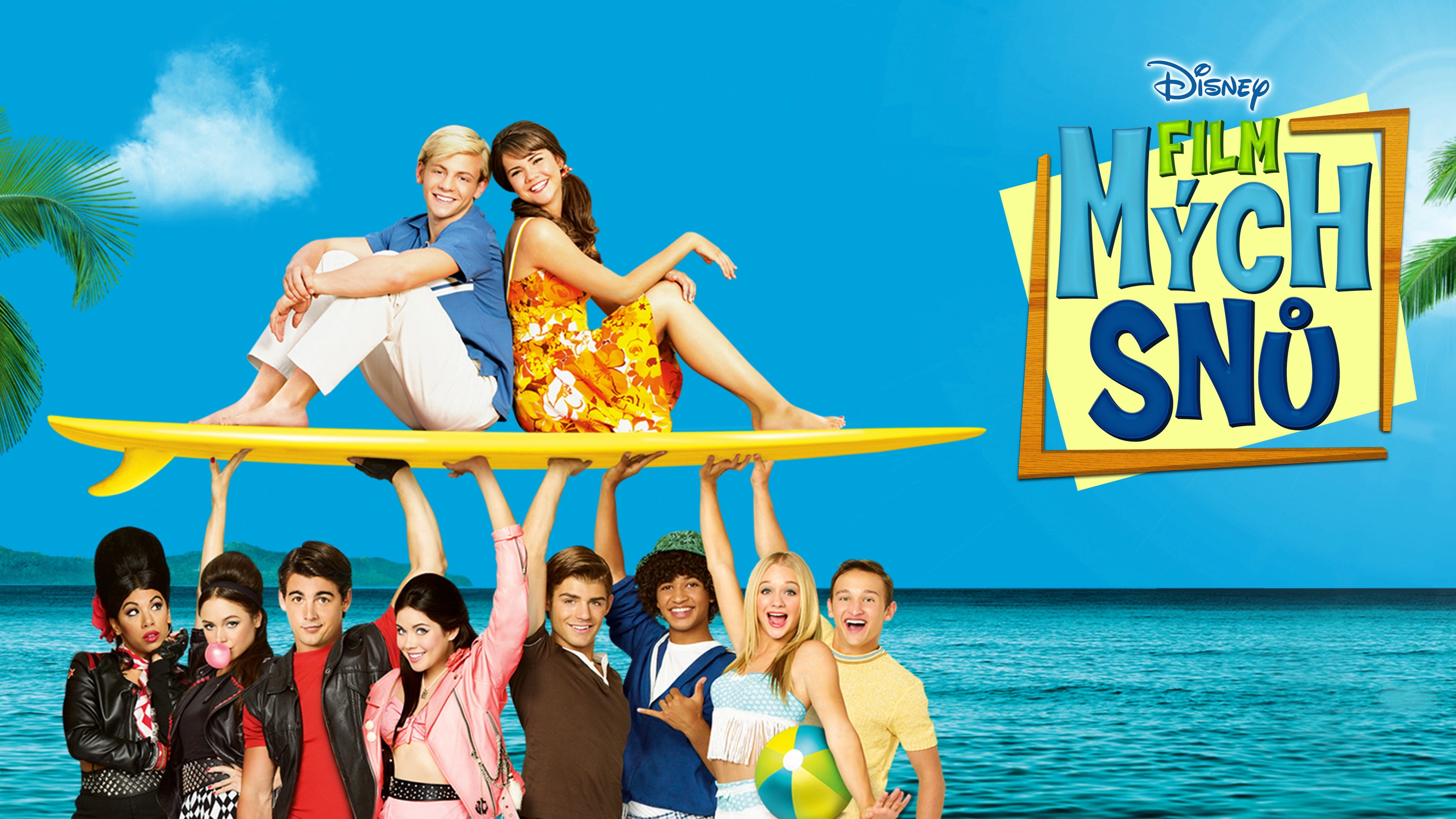 Teen Beach Movie