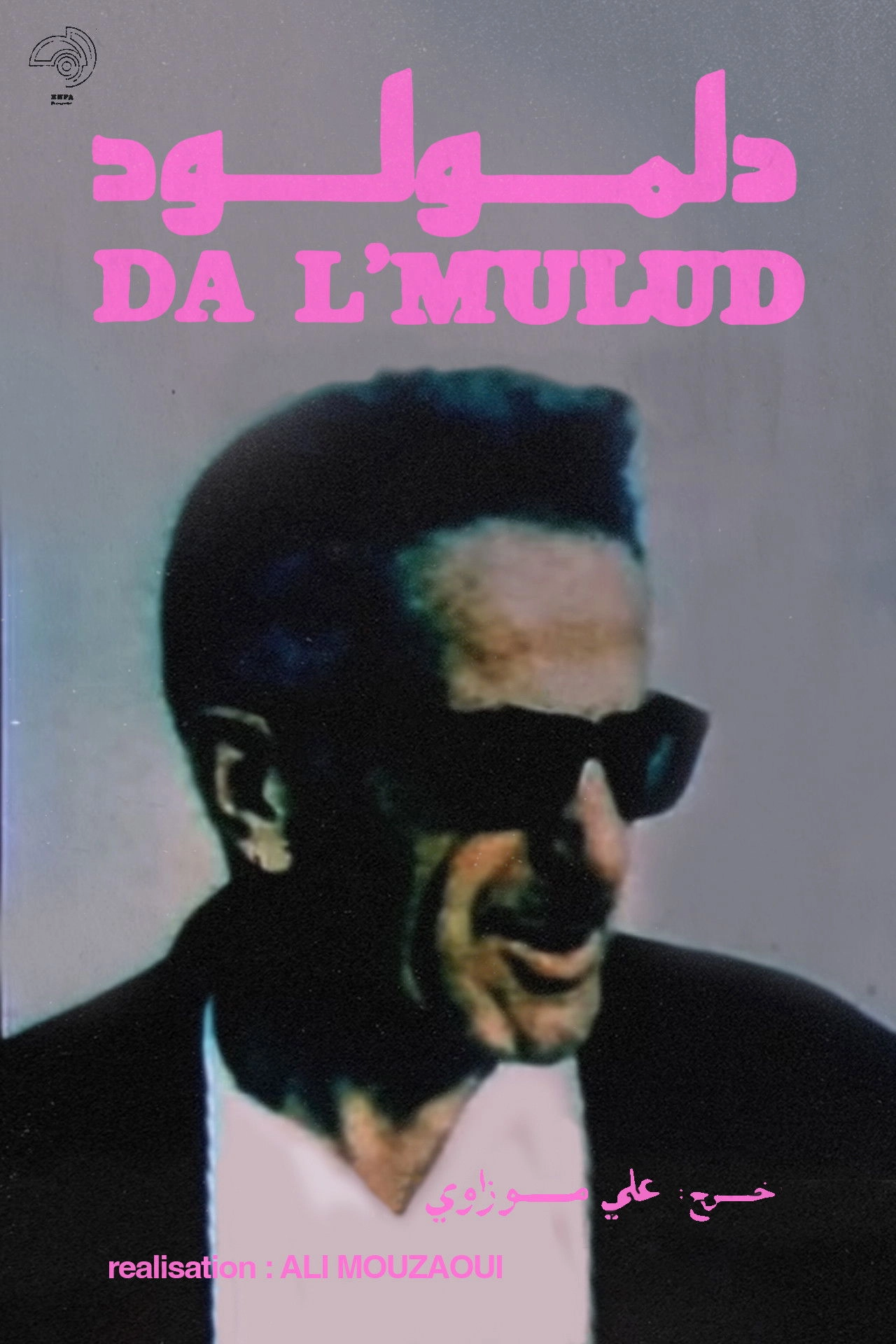 Da L'Mulud