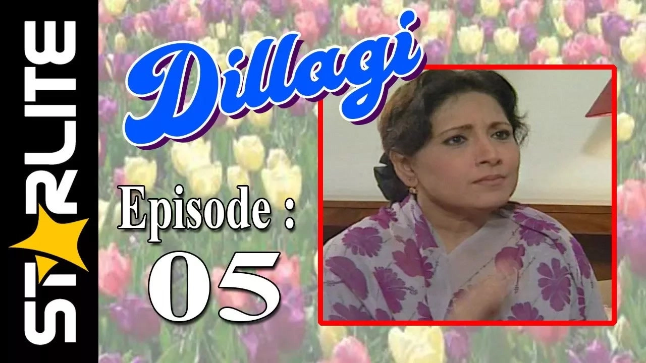 Dillagi