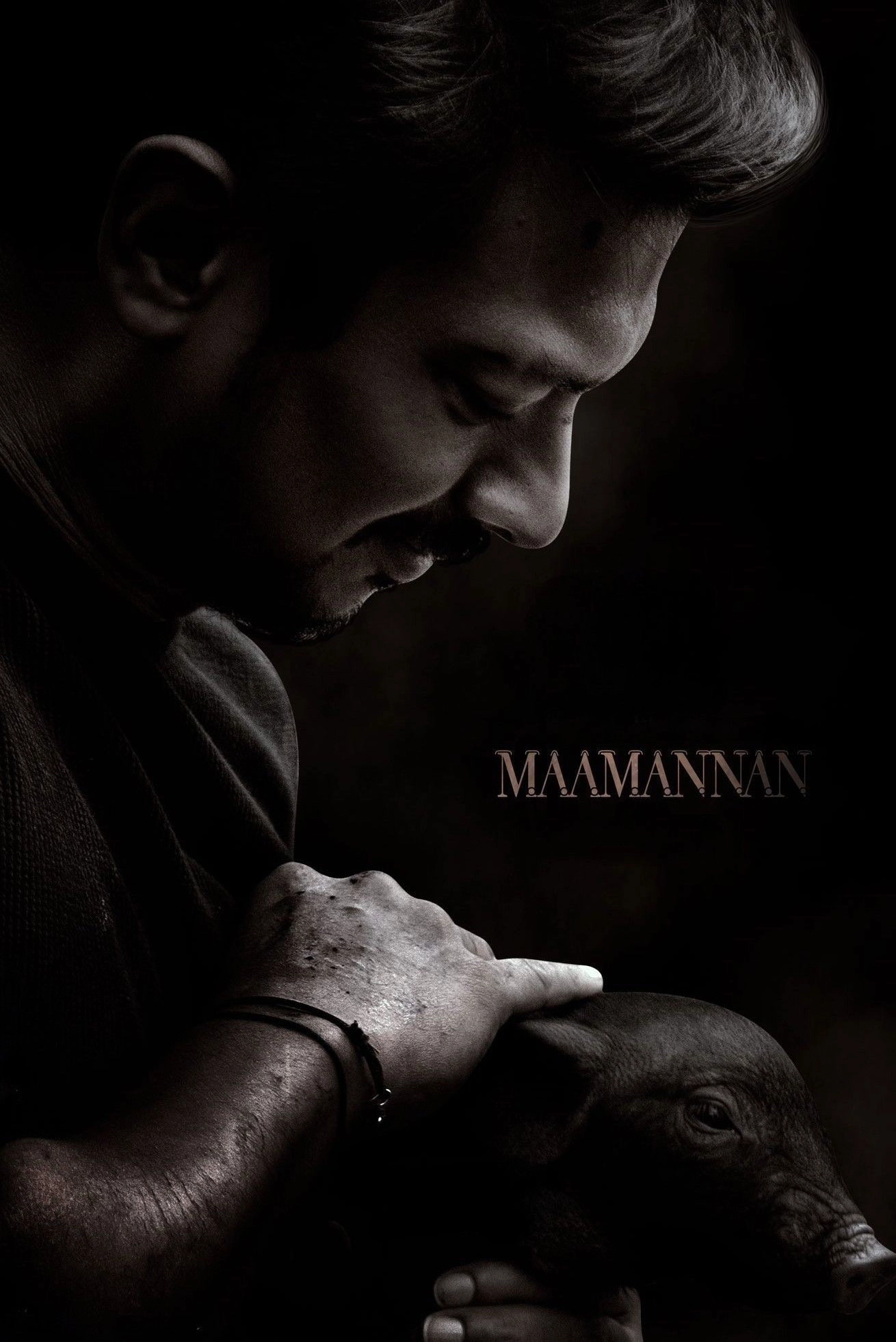 Maamannan