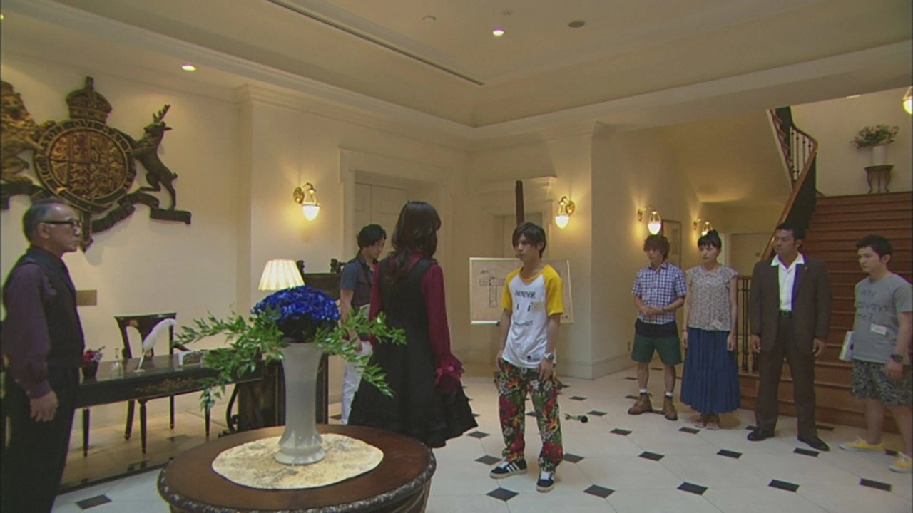 The Files of Young Kindaichi Neo