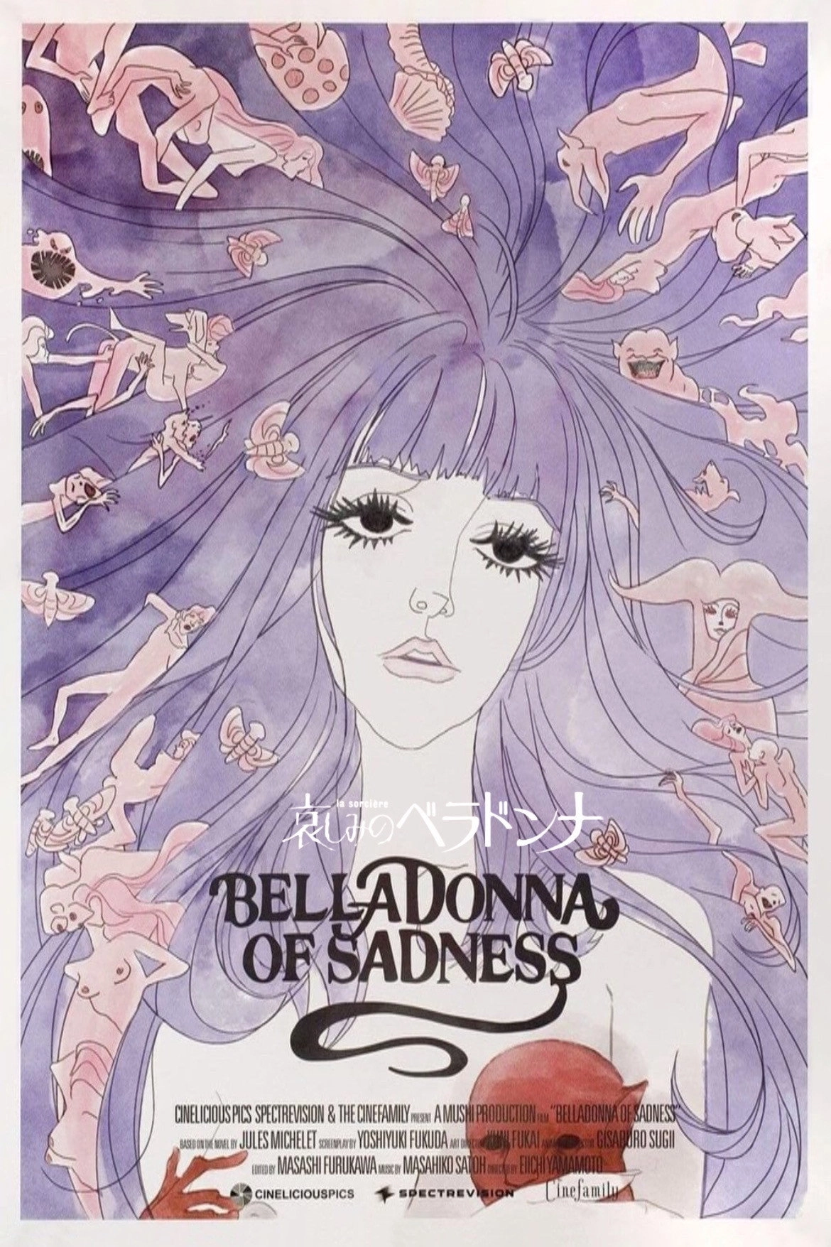 Belladonna of Sadness