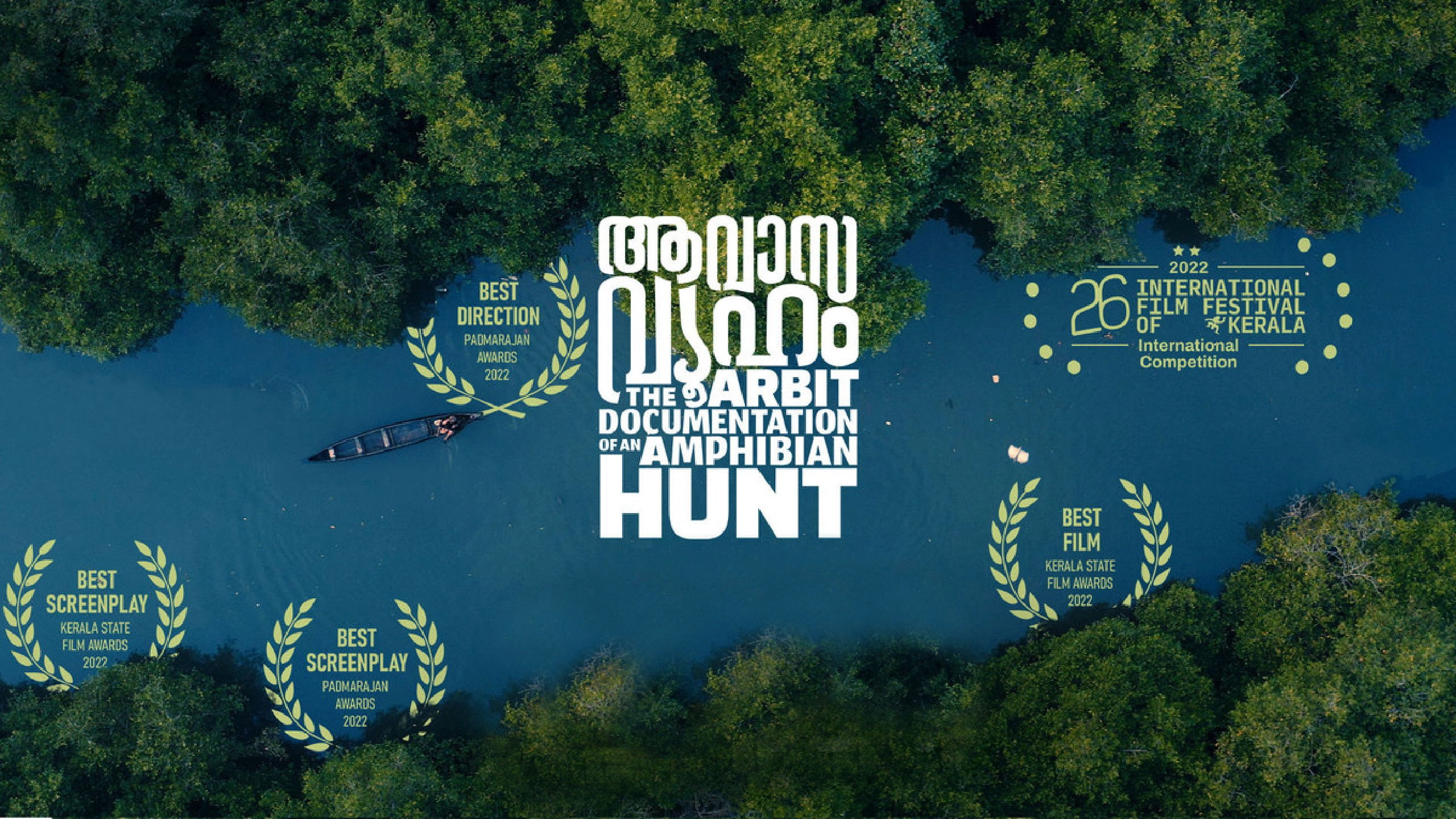 Aavasavyuham: The Arbit Documentation of an Amphibian Hunt