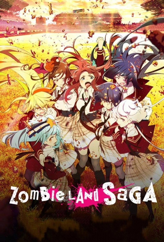 Zombie Land SAGA
