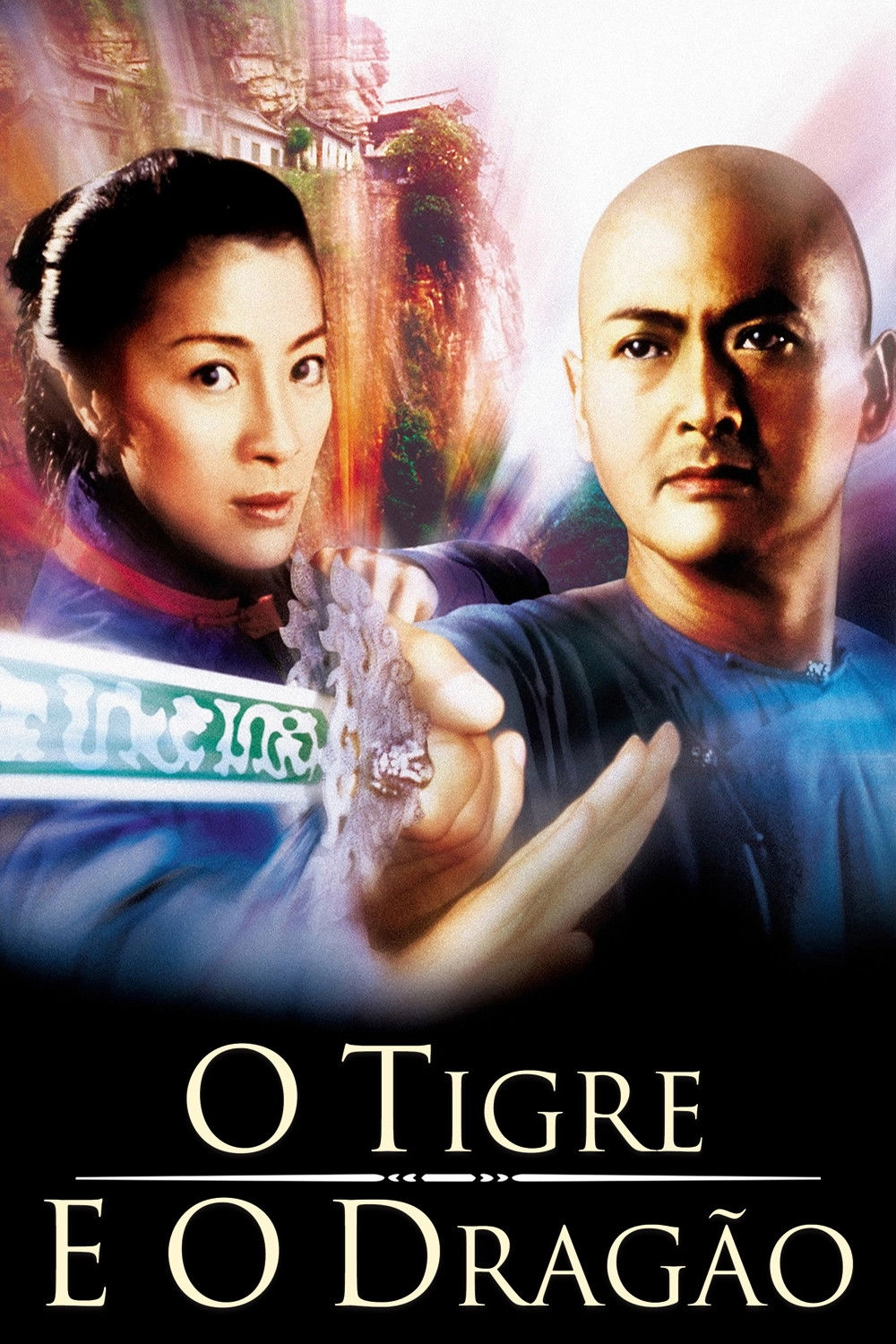 Crouching Tiger, Hidden Dragon