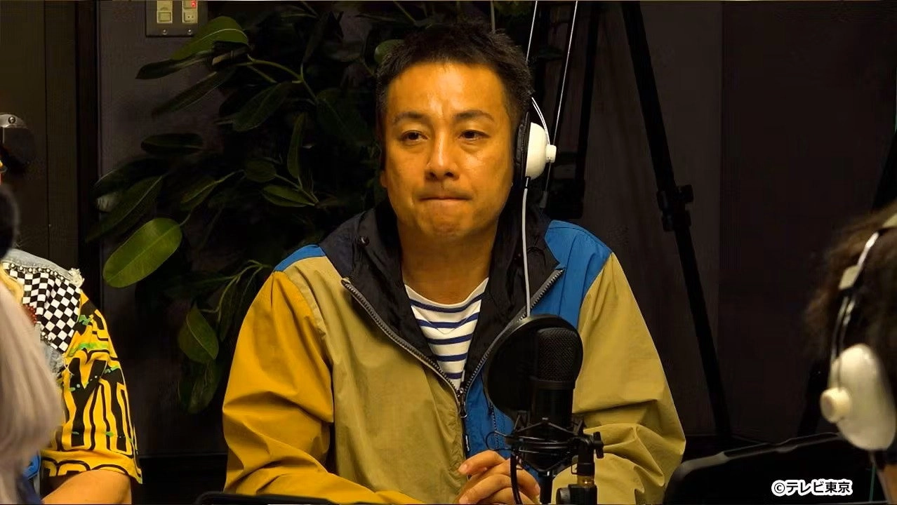 Nani ka okasii