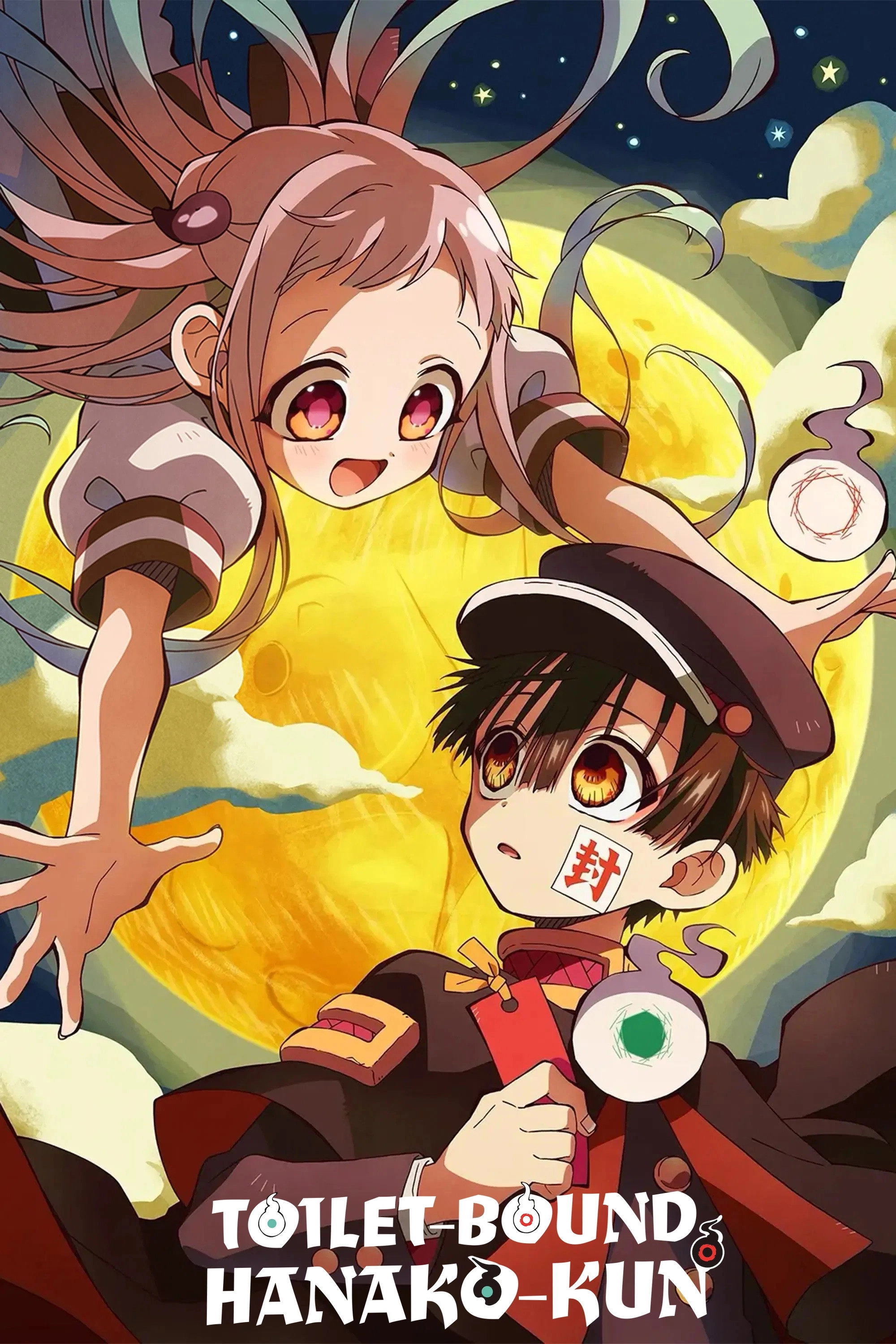 Toilet-Bound Hanako-kun