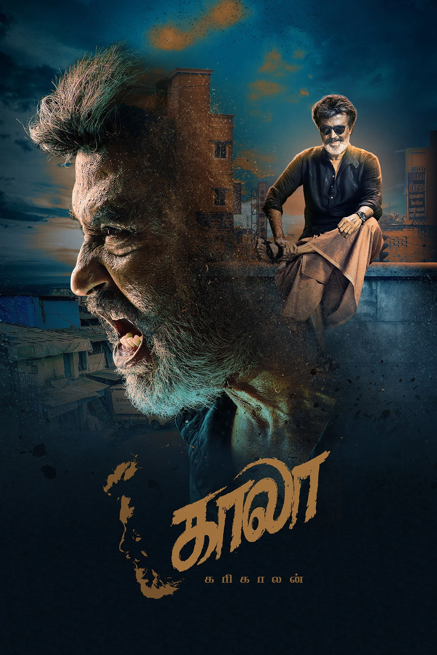 Kaala