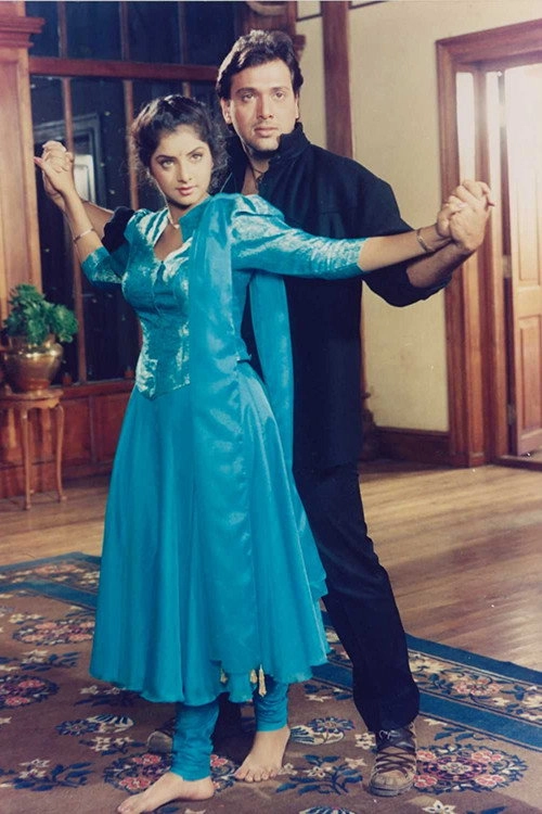 Shola Aur Shabnam