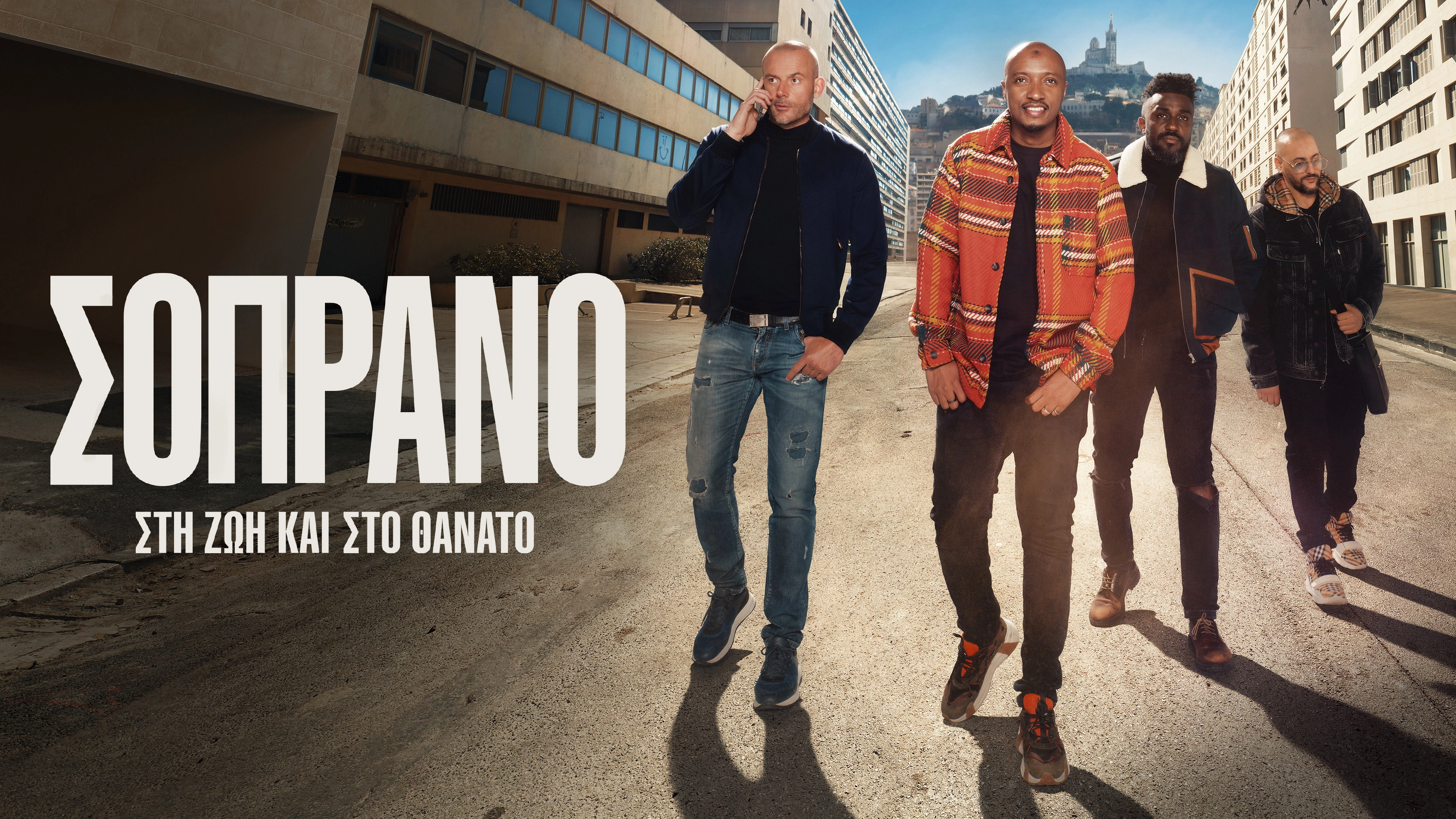 Soprano: Sing or Die