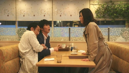 Ossan's Love