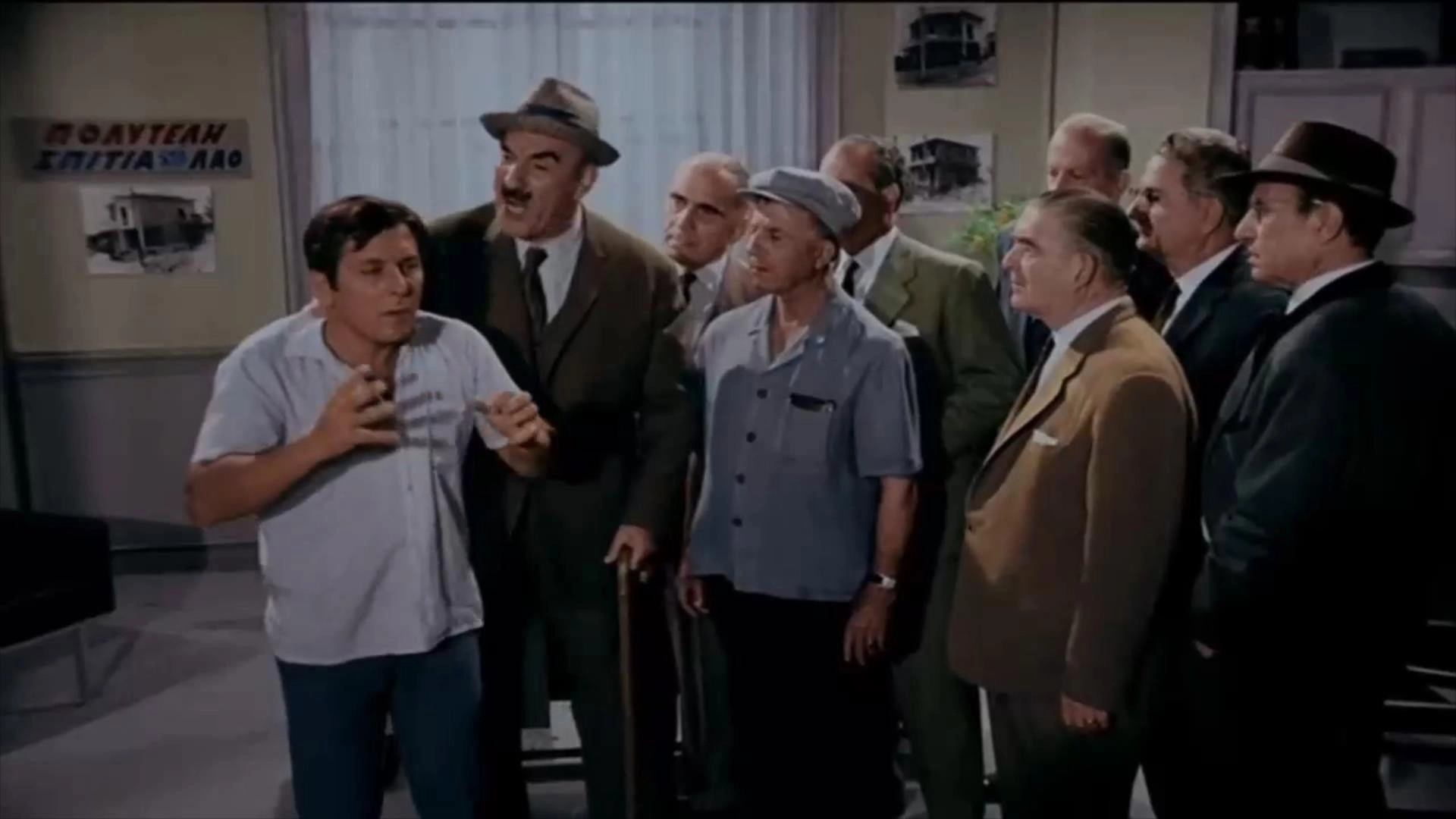 The Man from Karpazia