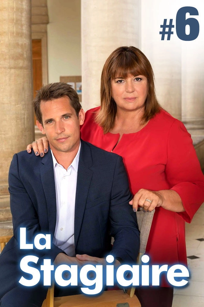La Stagiaire