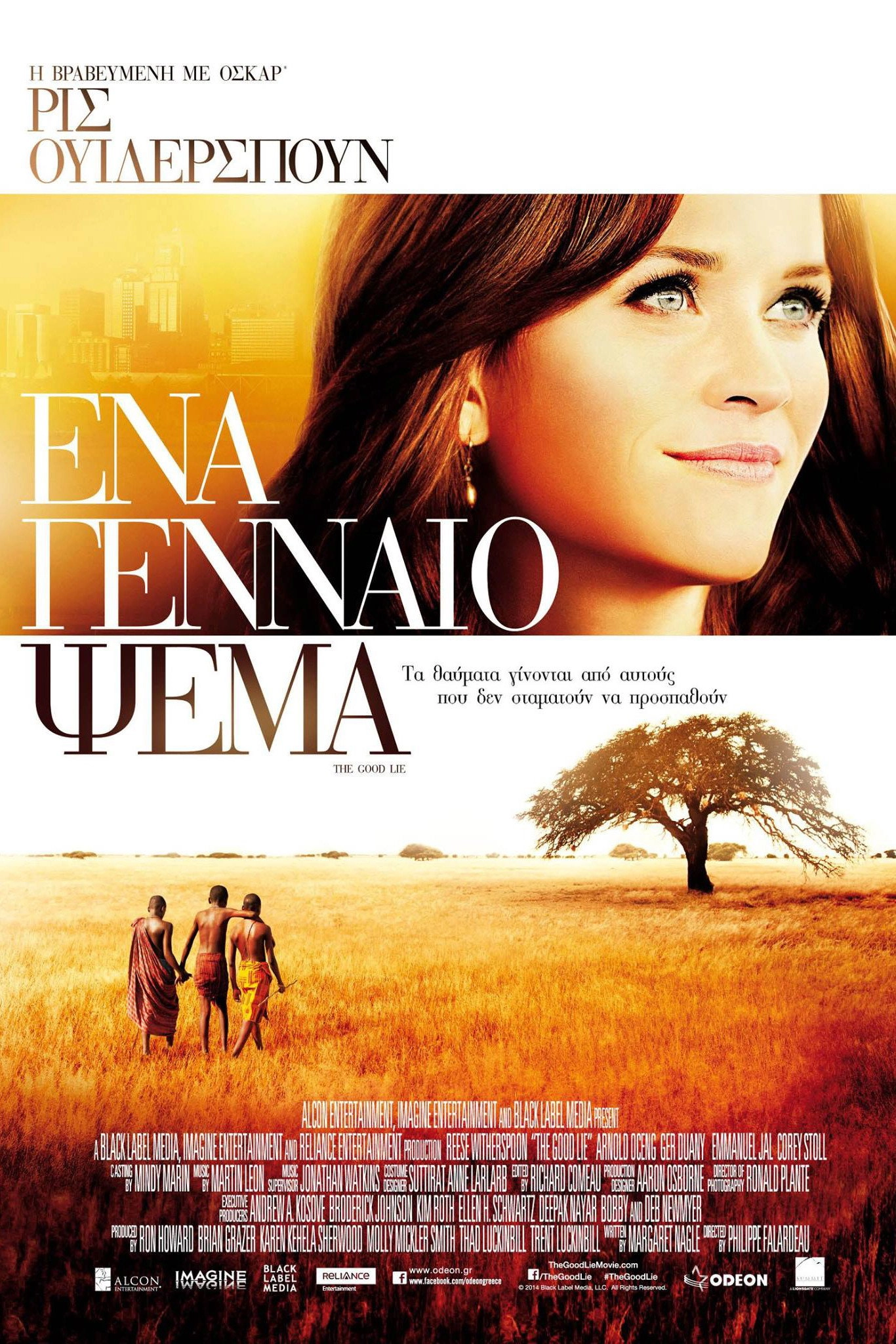 The Good Lie