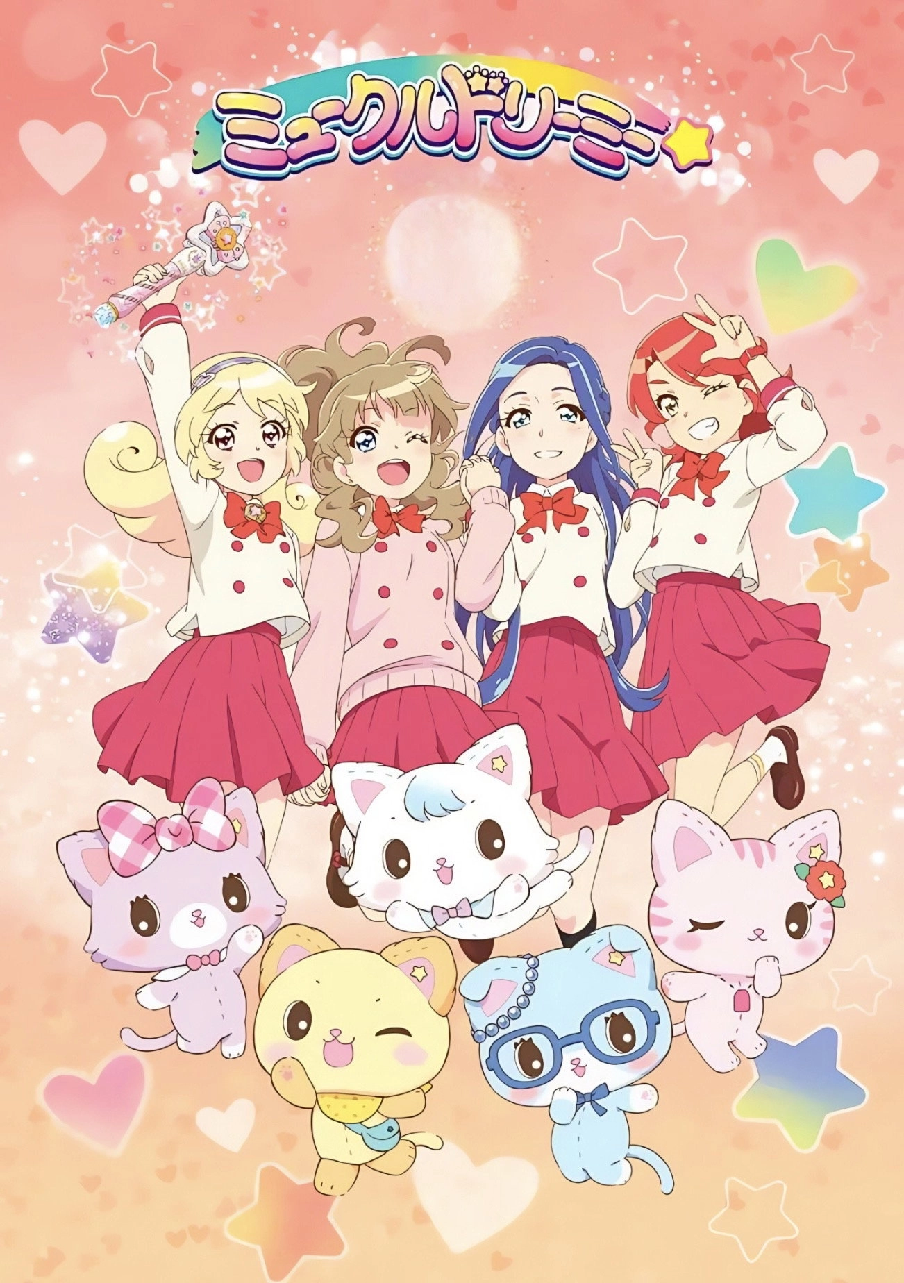 Mewkledreamy